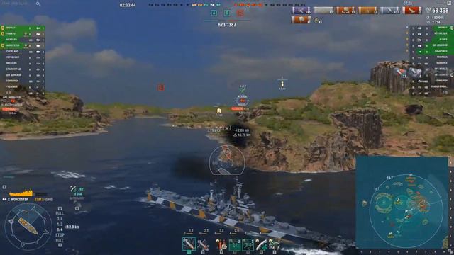 Атланта на максималках - это есть ВУСТЕР смотреть онлайн