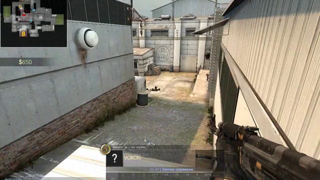 csgo 2016 04 24 16 39 16 097 смотреть онлайн