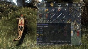 TWO WORLDS II ОБЗОР | ЗАБЫТАЯ ГОДНОТА @valanak