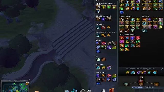 Выход с ЛП и начало с нуля ммр Dota 2 смотреть онлайн
