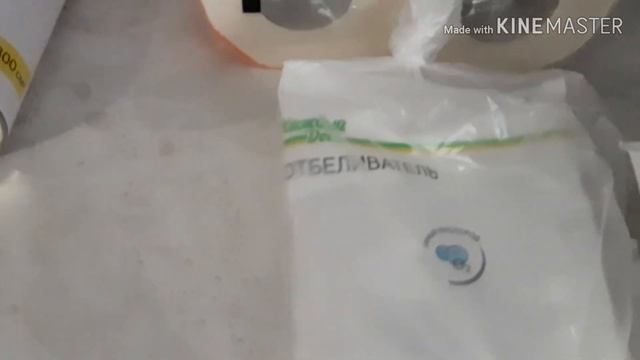 Покупки из АШАНА и IKEA.Что выгодно покупать.Ашан уже не тот.Товары от марки Каждый День. смотреть онлайн