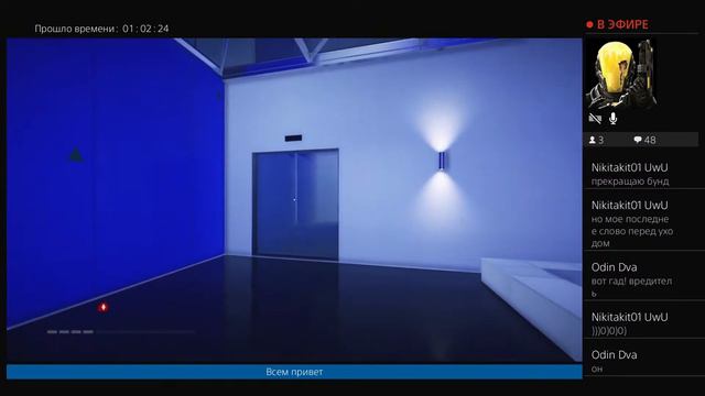 Продолжаем прыгать по крышам смотреть онлайн