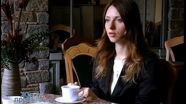 Життя ще простіше: "неслухняна" дитина смотреть онлайн