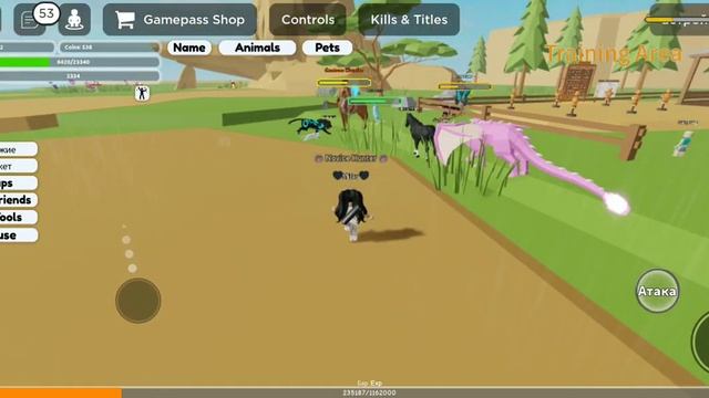 обнова в Animal simulator! лошади!!! смотреть онлайн