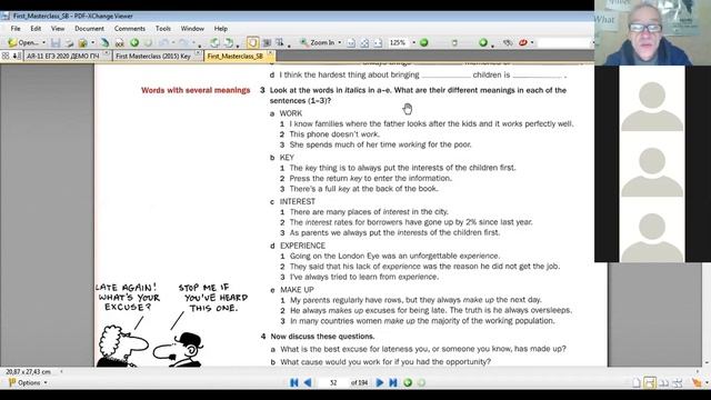 #Углубленныйанглийский 24 января 2019 года смотреть онлайн