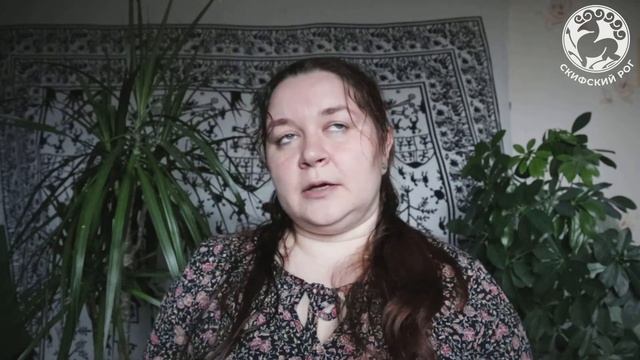 Кикстартер: как создать фолк- проект | Школа фолка ВЕДАНЪ КОЛОДЪ смотреть онлайн