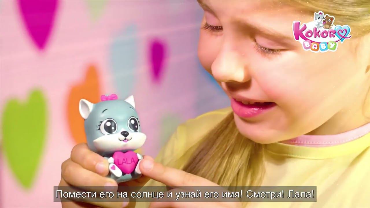 Kokoro Baby ru смотреть онлайн
