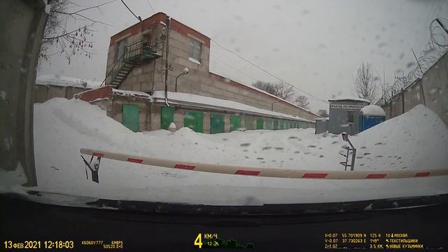 Снегопад 2021 смотреть онлайн