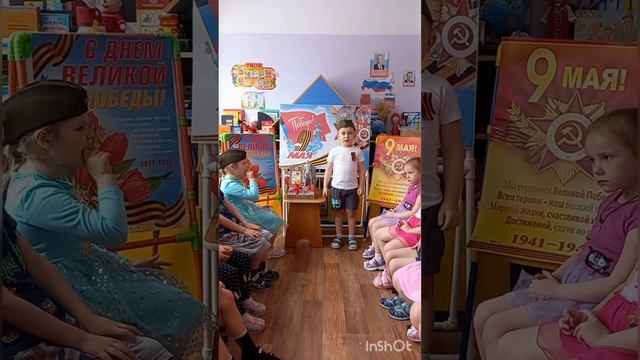 Не забыть нам тот подвиг великий смотреть онлайн