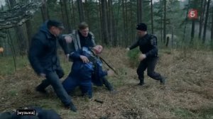 великолепная пятерка 5 бегство часть 1