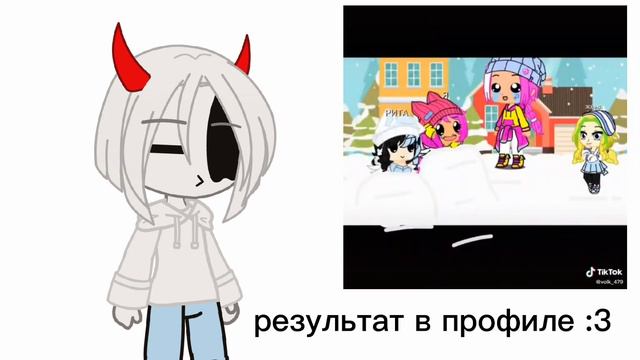 переделываю старые видео из тт смотреть онлайн