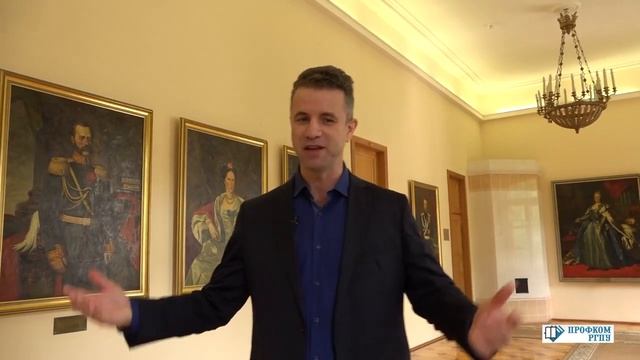Артист театра и кино, преподаватель Владимир Ярош приглашает в РГПУ смотреть онлайн