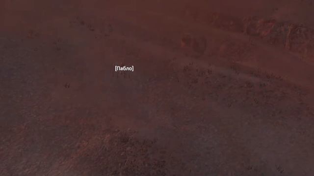 Кенши. Поиски попа - боли смотреть онлайн