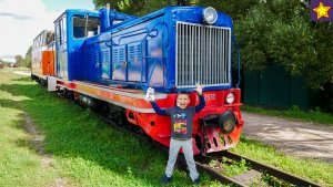 Поезда для детей Настоящая узкоколейная железная дорога с тепловозами Trains For Kids