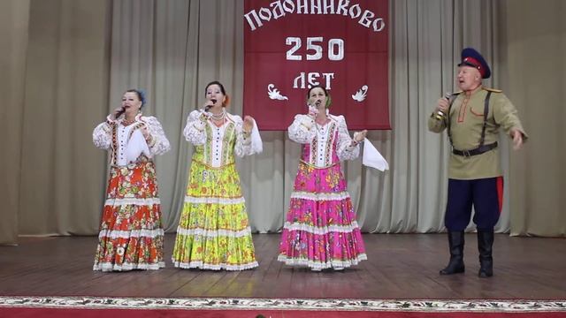 "Ключевая вода" исполняет ансамбль "Русская песня" солистка Осадчая Людмила. смотреть онлайн