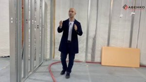 Лучший способ выполнения замеров на объекте