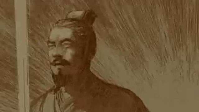 Sangokushi V / 三國志Ⅴ Opening смотреть онлайн