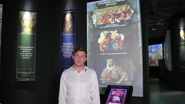 Набеги крымского хана на земли адыгов. Презентация из цикла "Кубанская история оживает". смотреть онлайн
