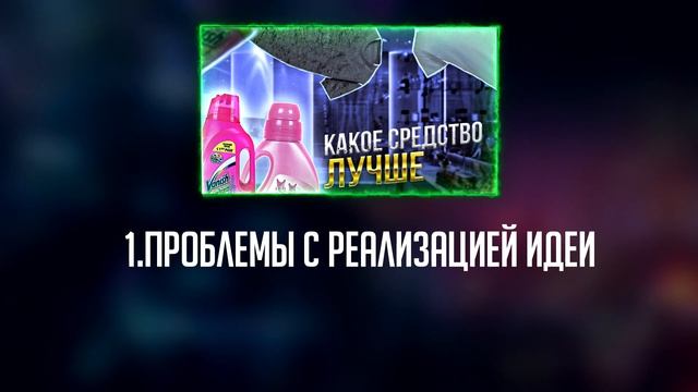 ?Как УЛУЧШИТЬ скилл в создании ПРЕВЬЮ!? - Переделываю превью подписчиков! смотреть онлайн