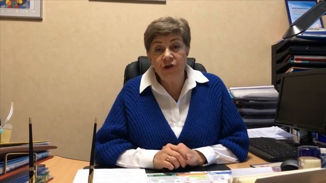 Обращение директора Герболинской И.А. "О порядке и организации приема в 1 класс" смотреть онлайн