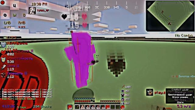 Сенко Почему котикам компюторы не мнравятся Майнкрафт пвп! | АСМР PvP Minecraft | смотреть онлайн