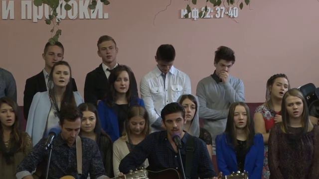 Молодежный хор -- Превыше сил (Above all powers) смотреть онлайн