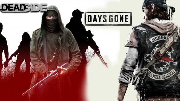 Deadside и Days Gone (воскресный чил)