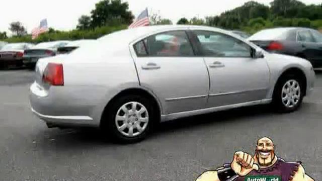 2006 Mitsubishi Galant used in Long Island смотреть онлайн