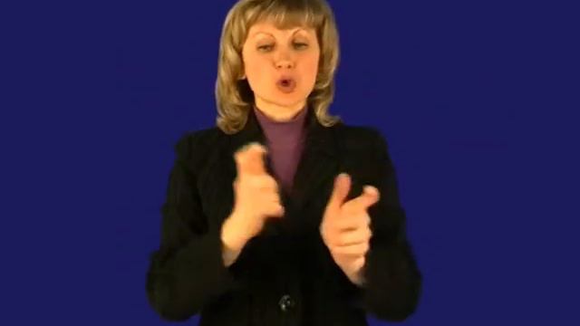 Послание к Филимону Святого Апостола Павла смотреть онлайн