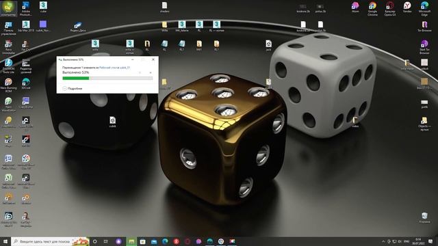 Экспорт новых моделей в игру «Far Cry». Форматы cgf и cga смотреть онлайн