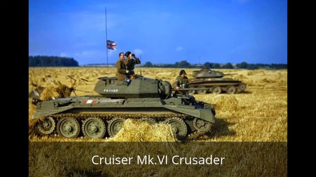 British and Commonwealth tanks of World War II смотреть онлайн
