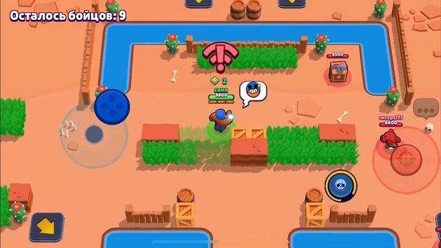Сегодня мы будем играть в Brawl Stars ￼ смотреть онлайн