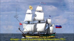 Александр Городницкий - Распечалим печаль Государеву