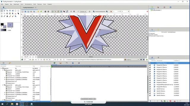 Synfig Studio - учимся вектору и костям