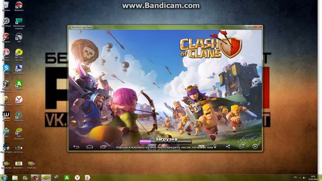 clash of clans вылетает смотреть онлайн