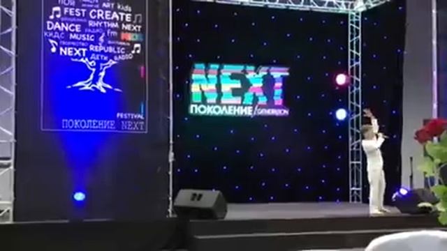 Рутгер Гарехт. Поколение NEXT. 2017г. Песня "А я милого" смотреть онлайн