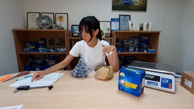 Задняя ступица AMD.HUB11 / Оригинал смотреть онлайн