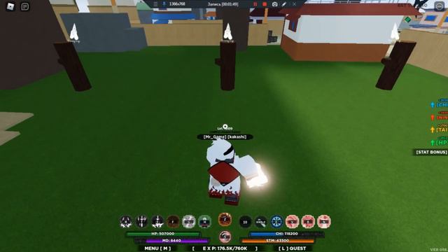 Обзор на Light Jockey Shindo Life Шиндо лайф бьякуган