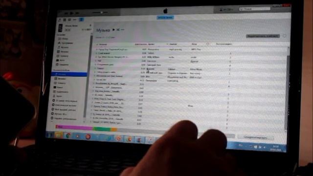 Как залить музыку на iphone | ЛЕГКО и БЫСТРО смотреть онлайн