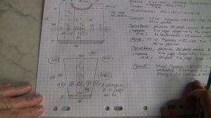 Новичкам! Как связать ПРОСТОЙ свитер спицами. Делаем расчеты для свитера с ровными рукавами