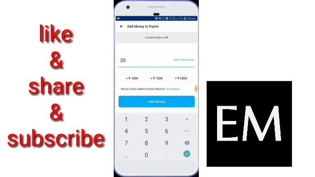 January 2019 Promocode | ₹95 Paytm Add Money New Promocode | Paytm Add Money смотреть онлайн