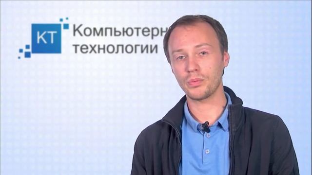 Компьютерные технологии в изучении иностранных языков. Урок 1 смотреть онлайн