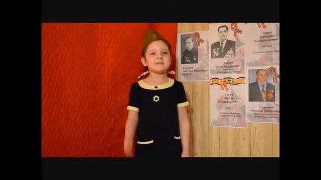 Поздравление с Днем Победы!!! смотреть онлайн