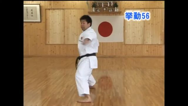 JKA Karate Kata Kanku Dai смотреть онлайн
