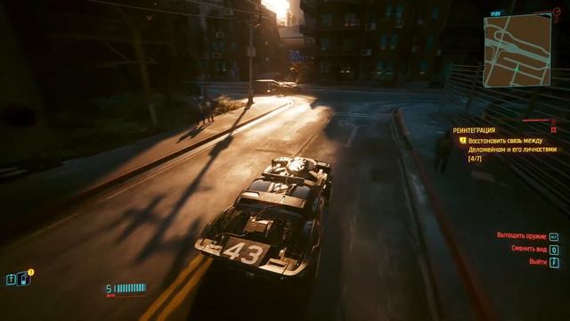 Чиловый стрим Cyberpunk 2077 смотреть онлайн