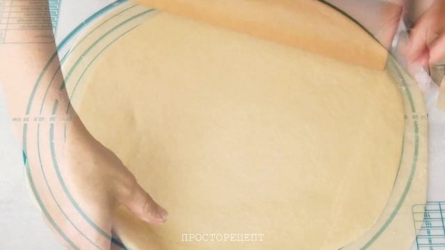 Пироги для детей