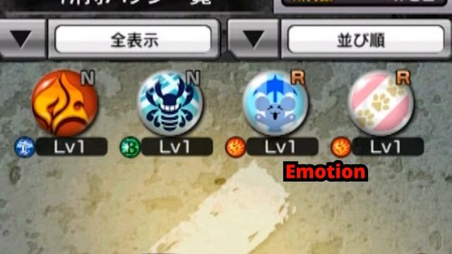 The Story of the Lost TWEWY Game смотреть онлайн