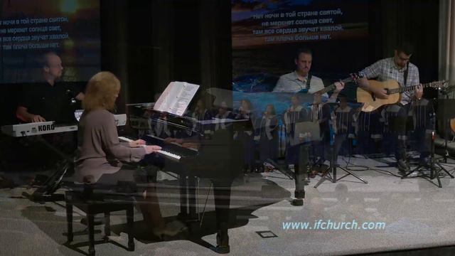 О, как блажен, как счастлив я - ц. Непоколебимое Основание смотреть онлайн