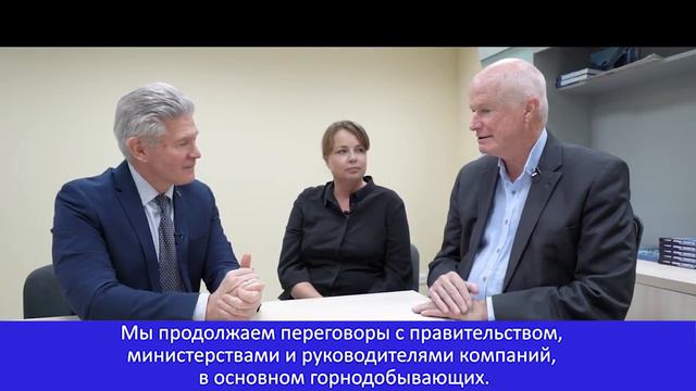 Интервью с австралийскими партнёрами SkyWay! смотреть онлайн