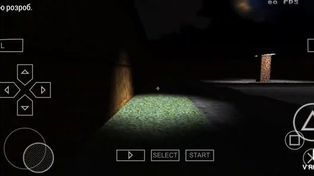 Slender psp - лучший мод на квейк смотреть онлайн